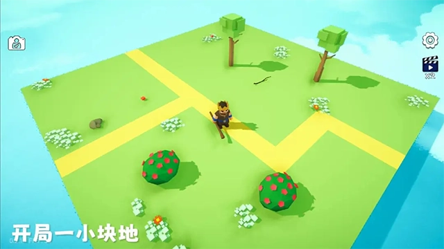 浮岛世界2最新免费版图1