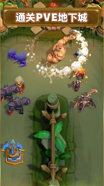 魔兽弧光大作战图5