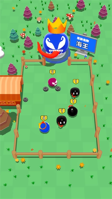 吃一口拉一坨游戏(3)