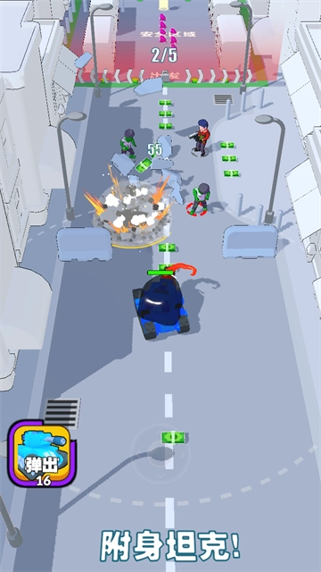 吃一口拉一坨游戏(1)