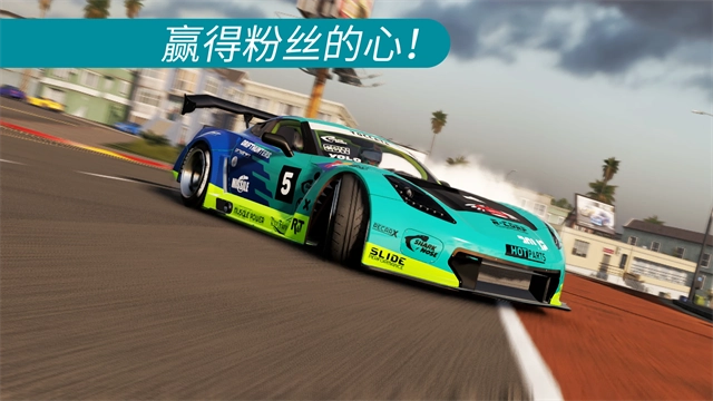 CarX漂移赛车2国际服无广告版图5