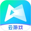 腾讯先锋2025最新版