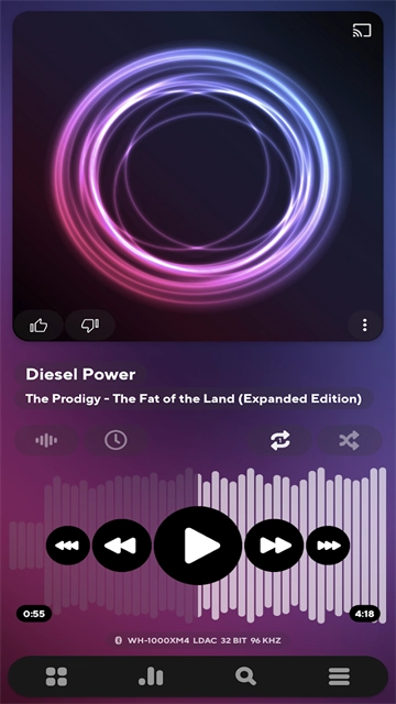 poweramp音乐播放器图1