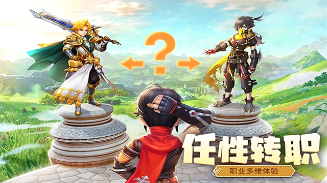 风之卷轴图4