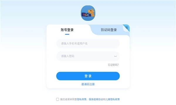 吉尔福英语 图1