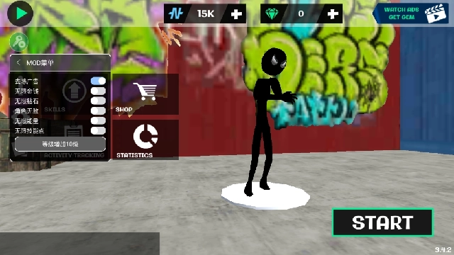 火柴人绳索英雄2图5