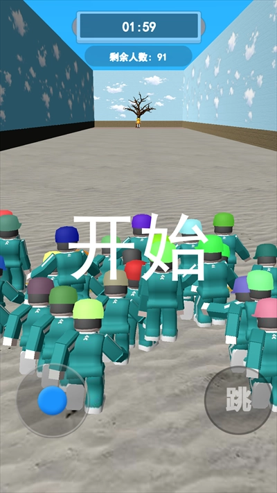 鱿鱼正版图3
