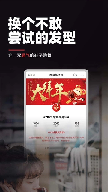 明生活(3)