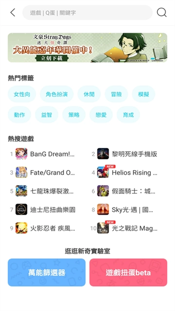 qoo图4