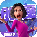 创造与魔法2026最新版