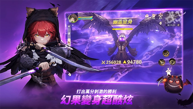 救世者之树新世界台服最新版图3