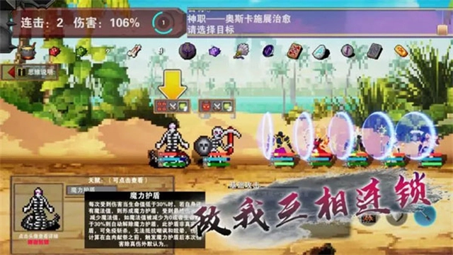 杀戮地城(1)