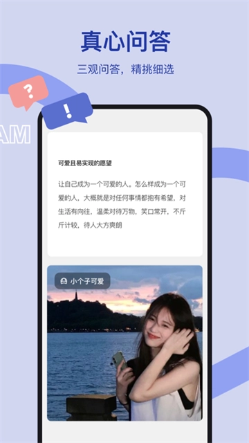 奶盖图1