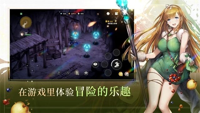 棕色尘埃2图1