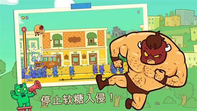 卷饼野牛复仇记游戏纯净最新版图2