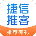捷信推客