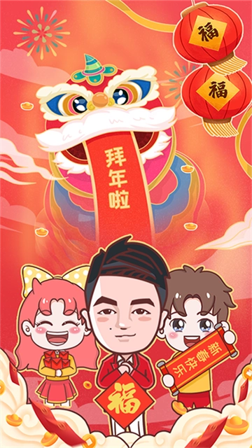 凌度车生活最新版图4