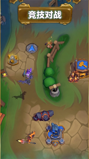 魔兽弧光大作战图4