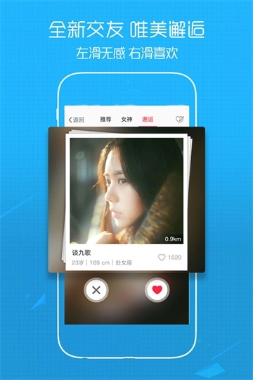 溧阳论坛-图5