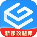 自考过啦
