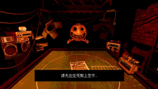 Buckshot Roulette中文版