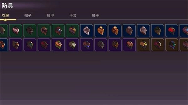 从零开始的勇者生活官方正版图4