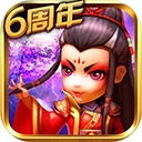 武侠Q传正版