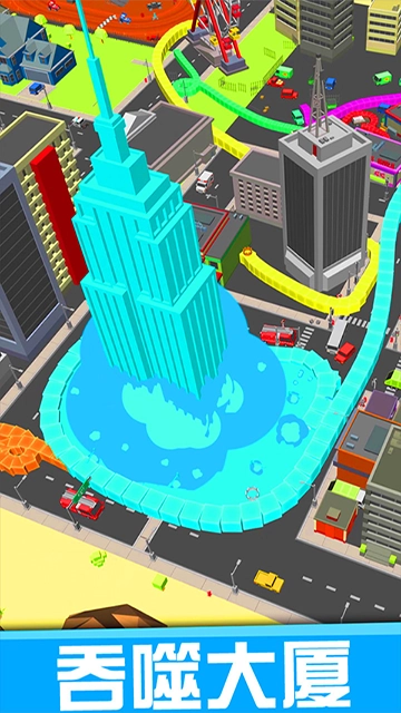 贪吃蛇的冒险旅行(5)