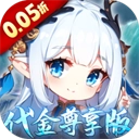 萌宠大联盟正版