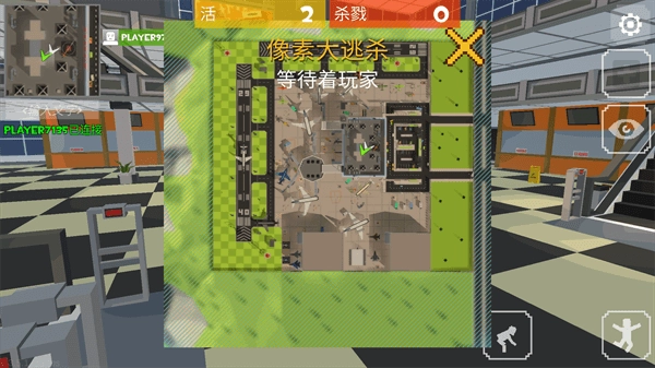 像素大逃杀手游免费版图5