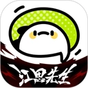 叭哒漫画免费版