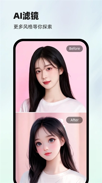 洞图(5)