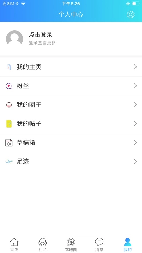 京北网图3