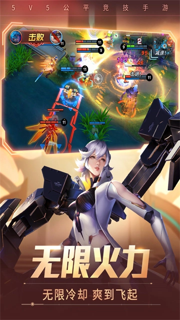 时空召唤国际版图5