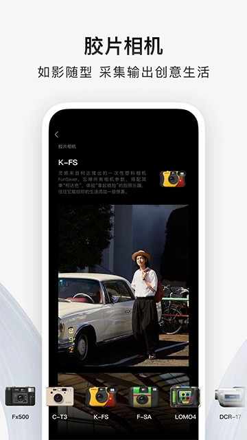 型影(5)