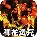热血千刀斩
