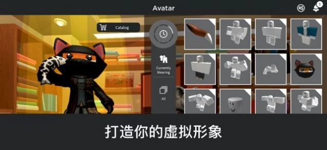 roblox手机版图2