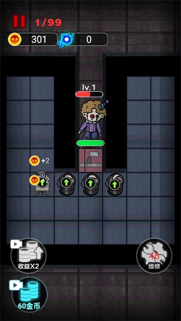 非黑即白游戏绿色版图4