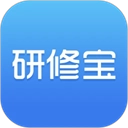 研修宝手机版