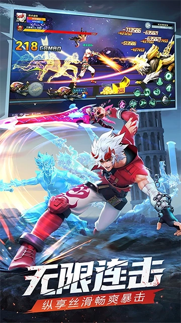 神陵武装2