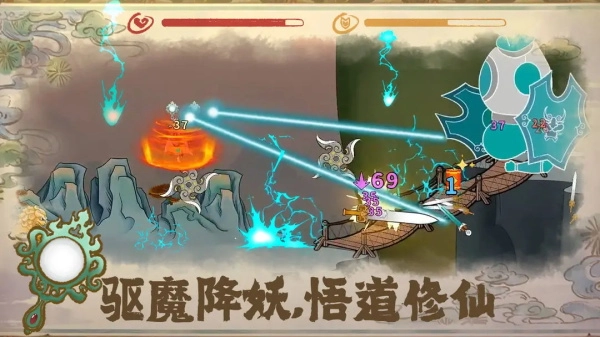 渡劫幸存者免费原版(5)