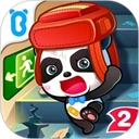 宝宝地震安全2最新版