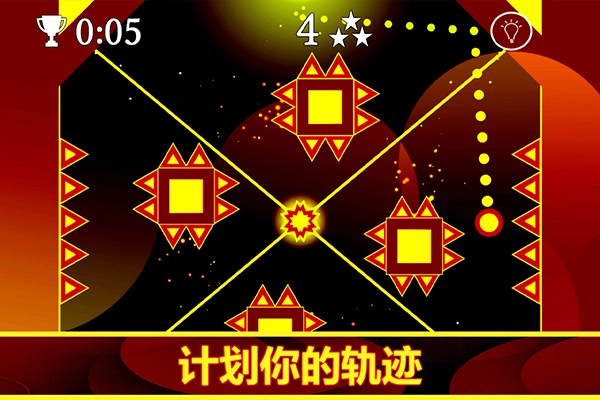 重力之歌最新版图4