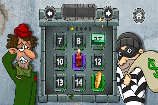 我的小小餐厅图2