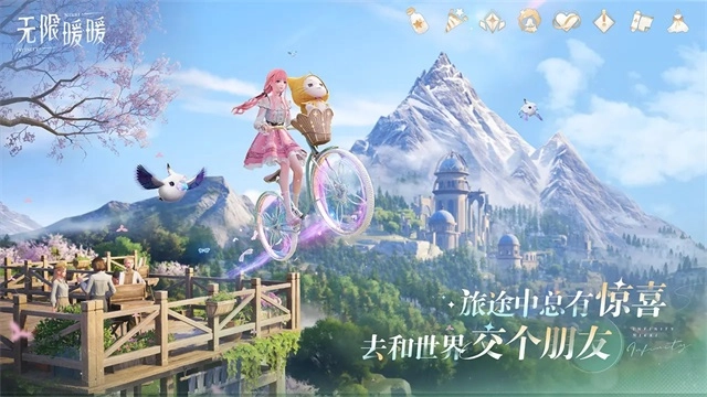 无限暖暖国际服图2