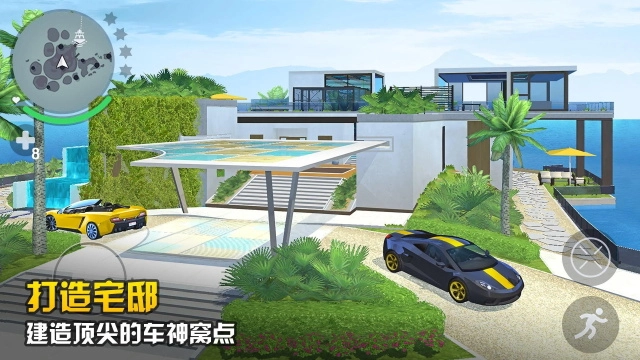 孤胆车神新奥尔良安卓版