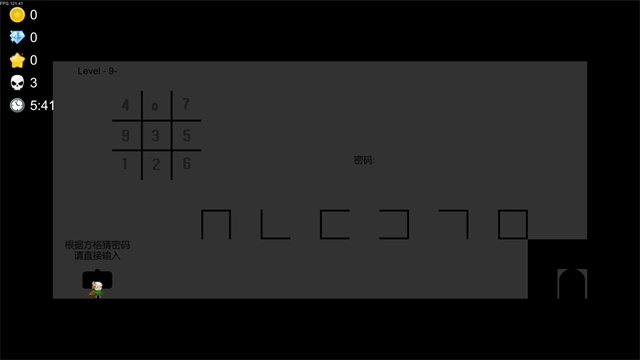 我想成为创造者2025最新版5