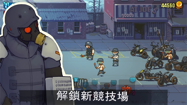 全民僵尸大战图3