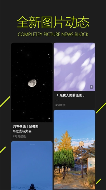 图凌最新版(5)