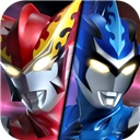 奥特曼王者传奇手游无广告版v1.30